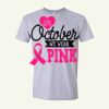 Arbor Hill Softstyle® T-Shirt Thumbnail