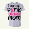 Arbor Hill Softstyle® T-Shirt Thumbnail
