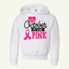 Arbor Hills NuBlend® Youth Hooded Sweatshirt Thumbnail