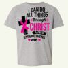 Arbor Hills Softstyle® Youth T-Shirt Thumbnail