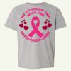 Arbor Hills Softstyle® Youth T-Shirt Thumbnail