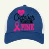 Stretch Mesh Cap (Northview) Thumbnail